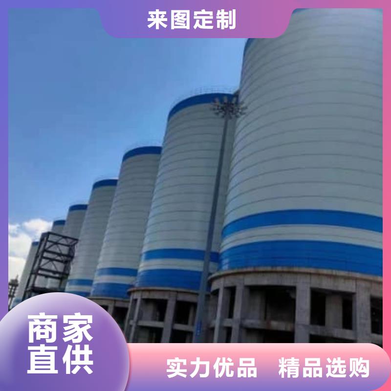 焊接钢板库厂家供应批发