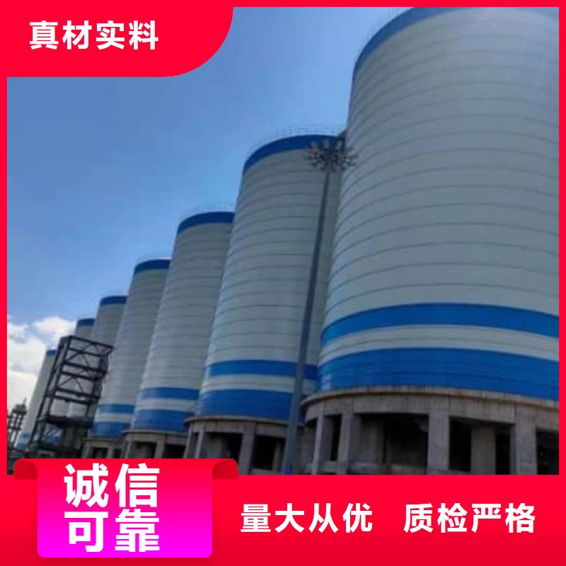 5万吨粉煤灰钢板仓随时询价