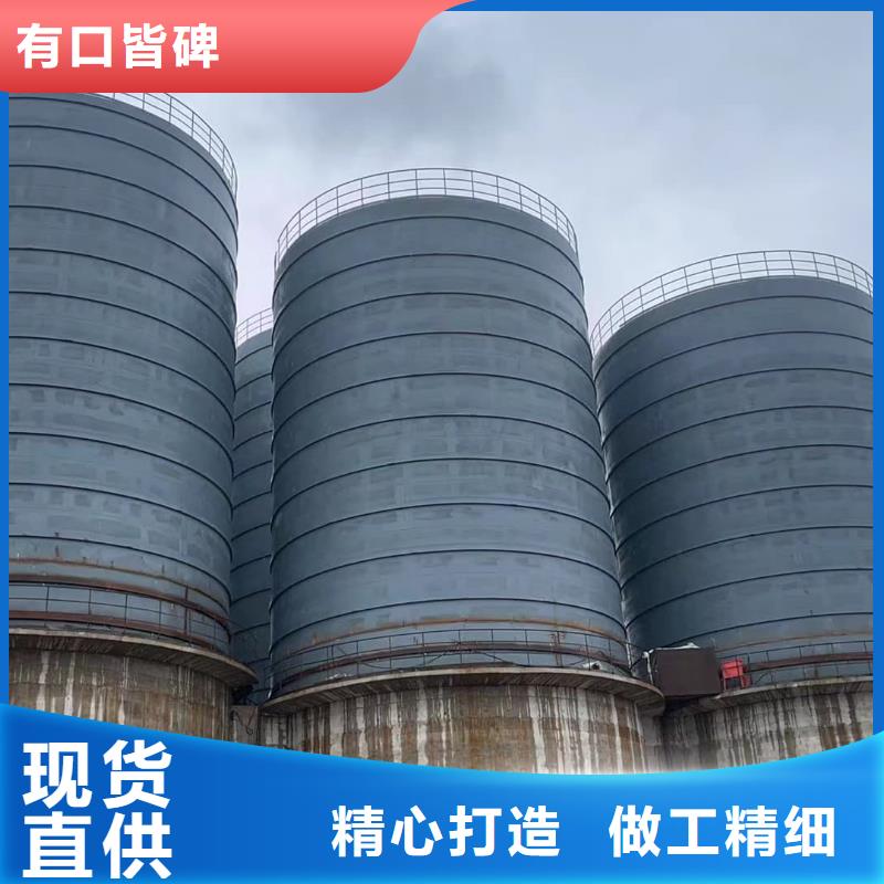 5万吨粉煤灰钢板仓随时询价