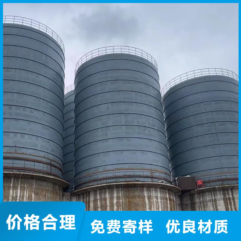 水泥储存钢板库厂家批发价-让您满意