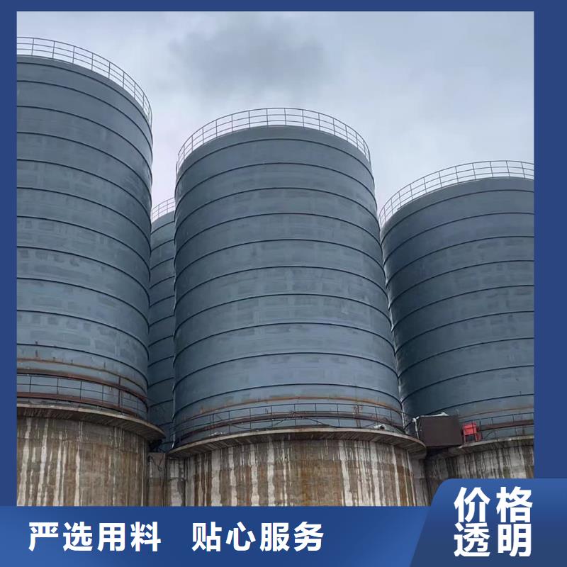 焊接钢板库厂家供应批发