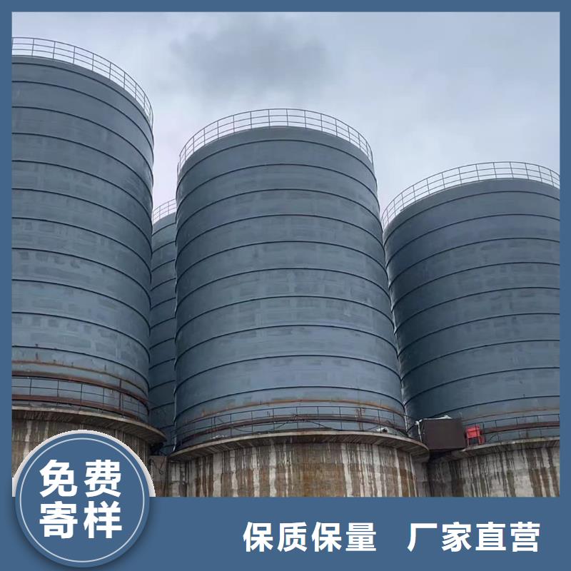 批发2万吨粉煤灰钢板库的基地