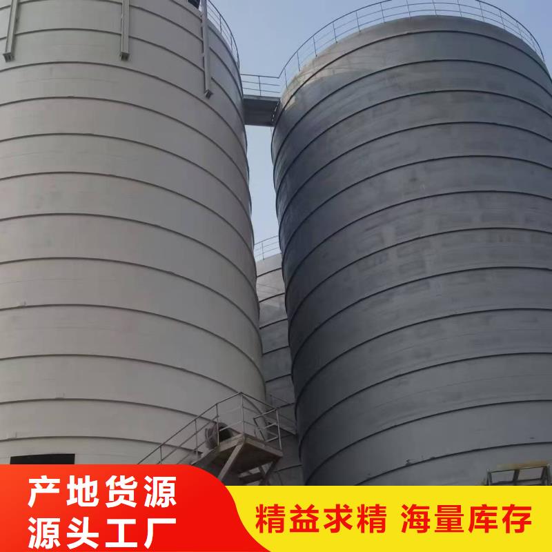骨料钢板库厂家_咨询优惠