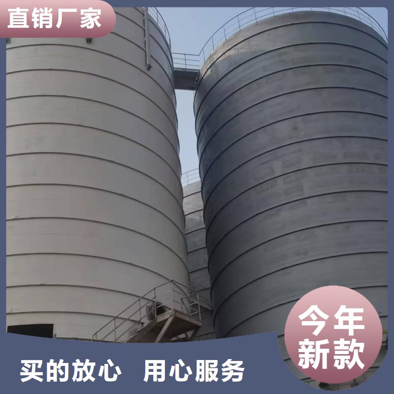 焊接钢板库厂家供应批发