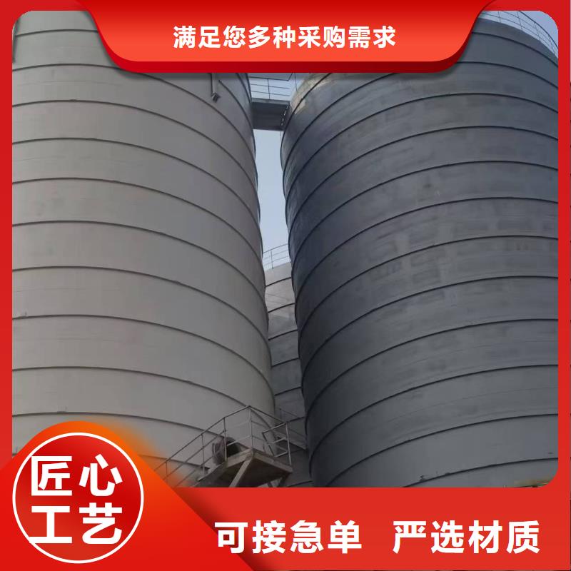 水泥储存钢板库厂家批发价-让您满意
