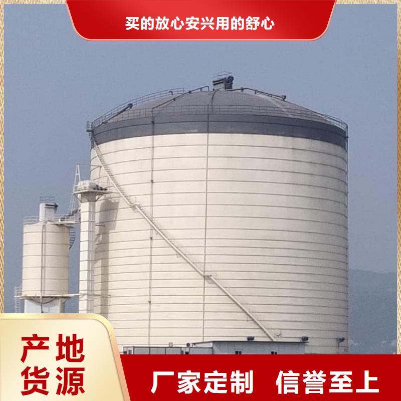 焊接钢板库厂家供应批发
