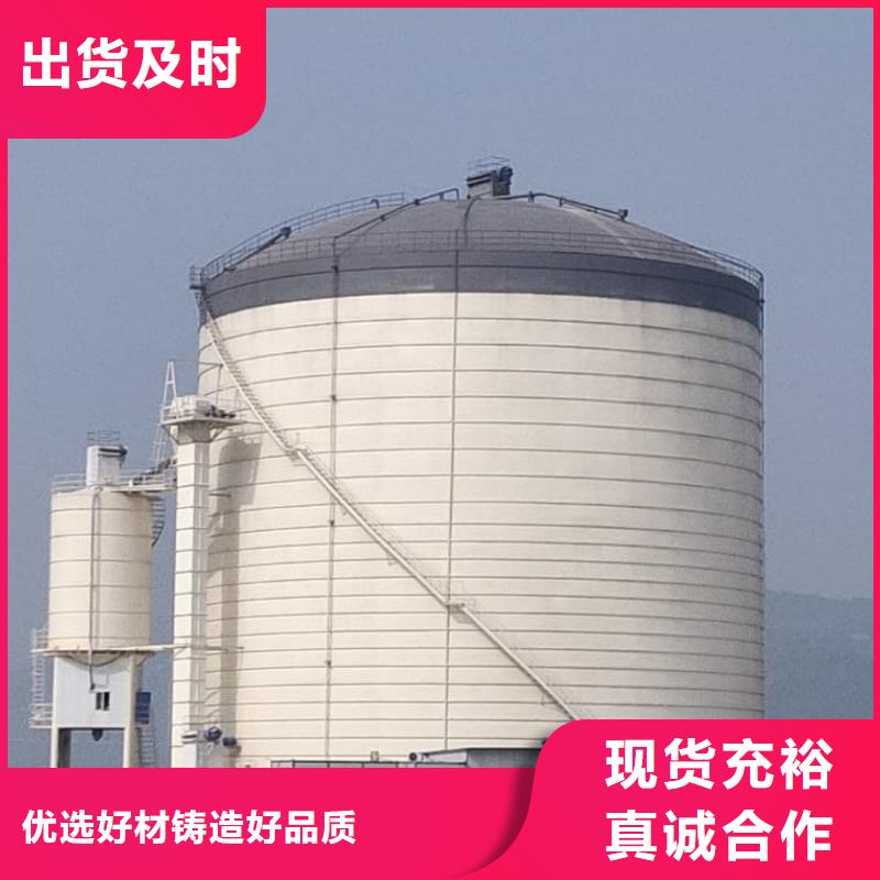 批发2万吨粉煤灰钢板库的基地