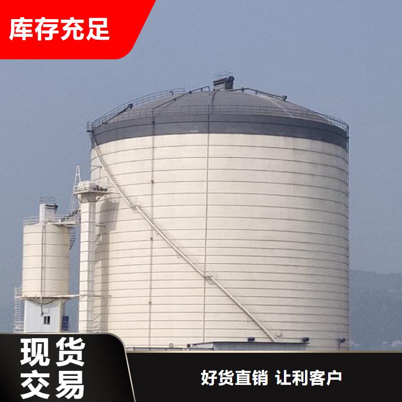 水泥储存钢板库厂家批发价-让您满意