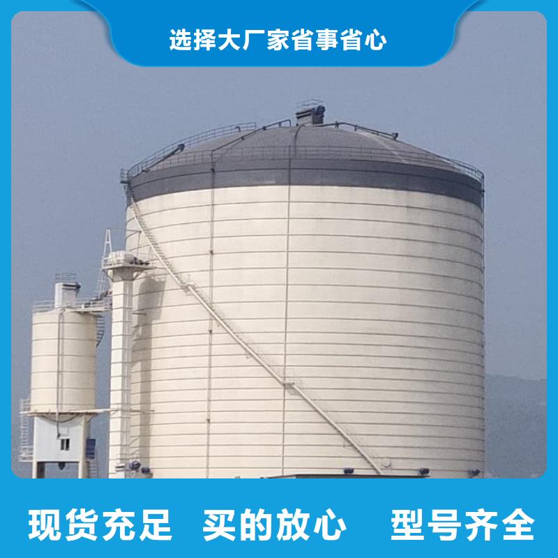 采购矿粉储存罐必看-价格低