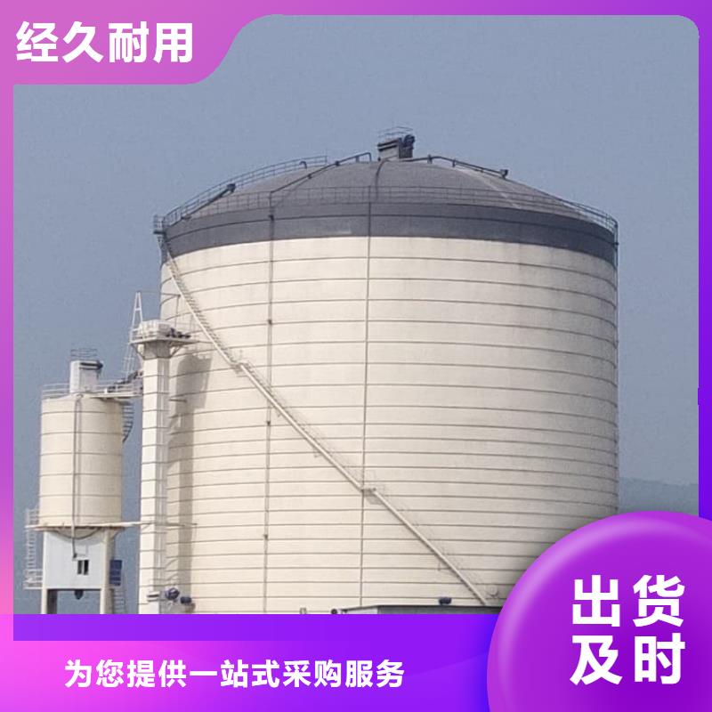 骨料钢板仓品牌供货商