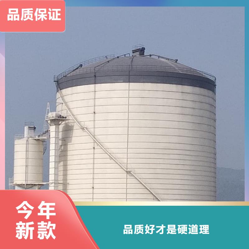 焊接钢板库工厂-厂家
