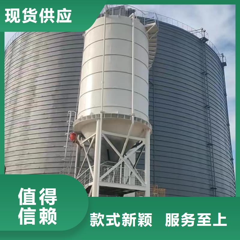 焊接钢板仓-值得购买
