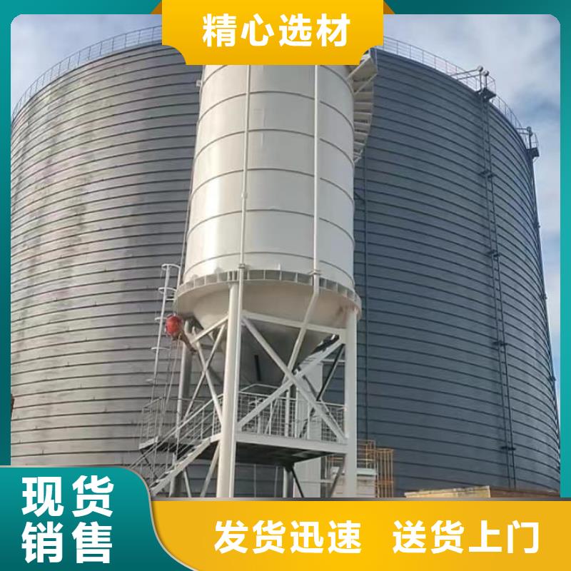 水泥储存钢板库厂家批发价-让您满意