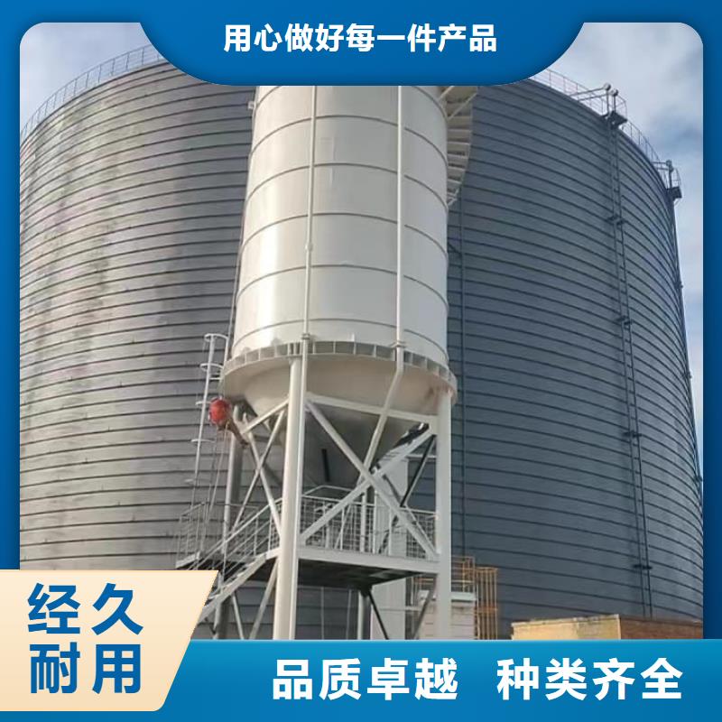焊接钢板库厂家供应批发