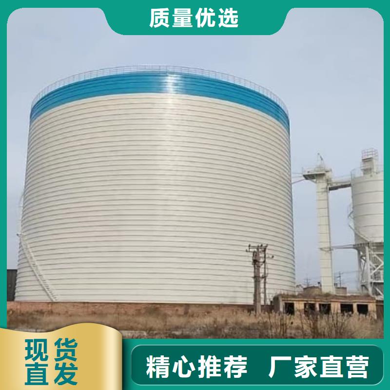 水泥储存钢板库厂家批发价-让您满意