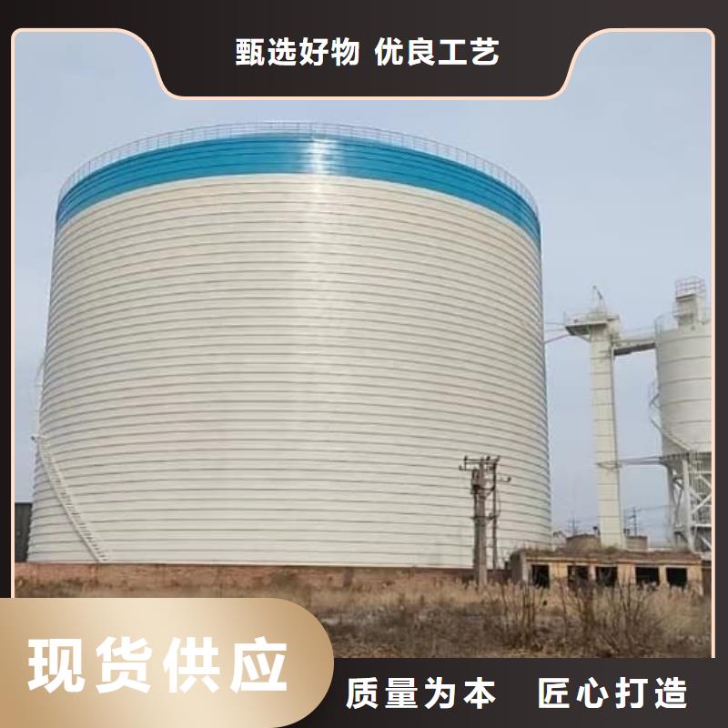 焊接钢板仓-高质量焊接钢板仓