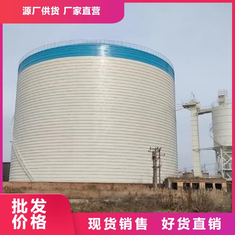 焊接钢板库厂家供应批发