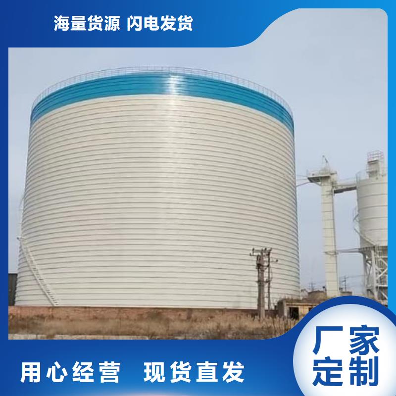 批发2万吨粉煤灰钢板库的基地