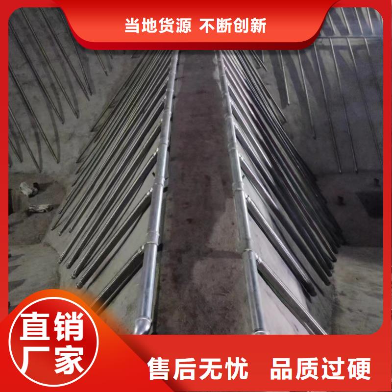 流化棒期待您的咨询