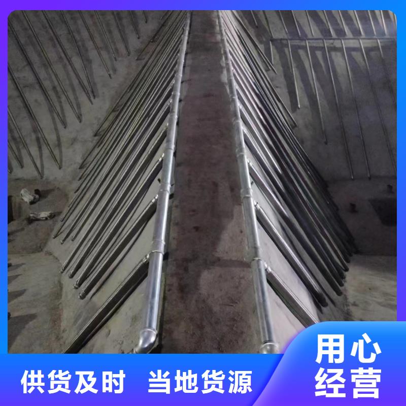 定制流化管_诚信企业