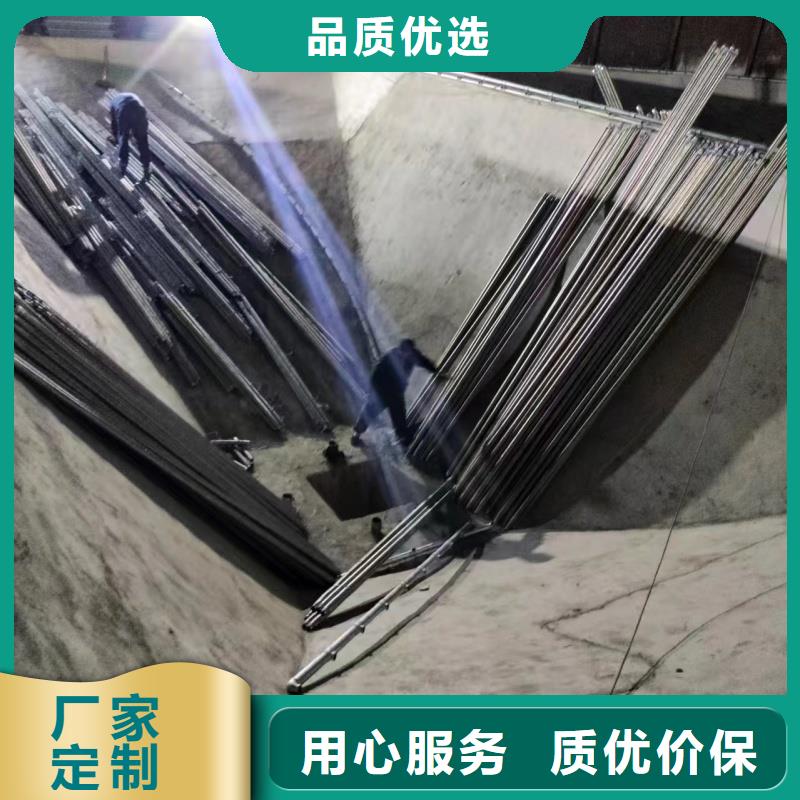 气化棒厂家_规格齐全