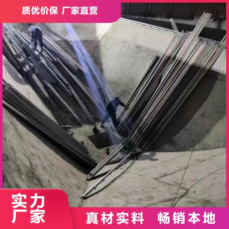 优选：1.2寸气化管