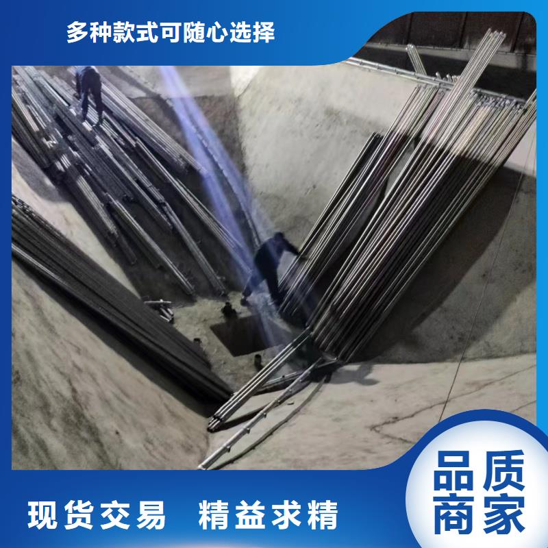 卖40流化棒的基地