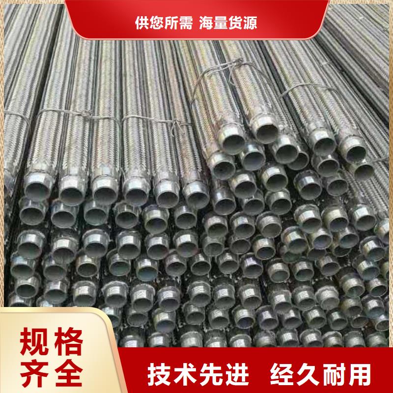 采购气化板必看-质量有保障