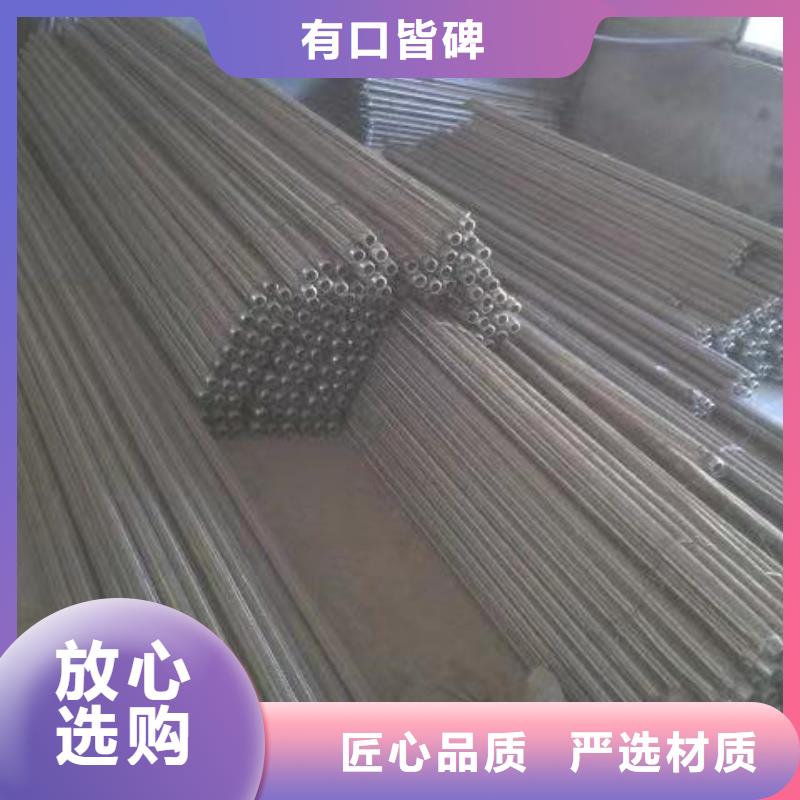 卖40流化棒的基地