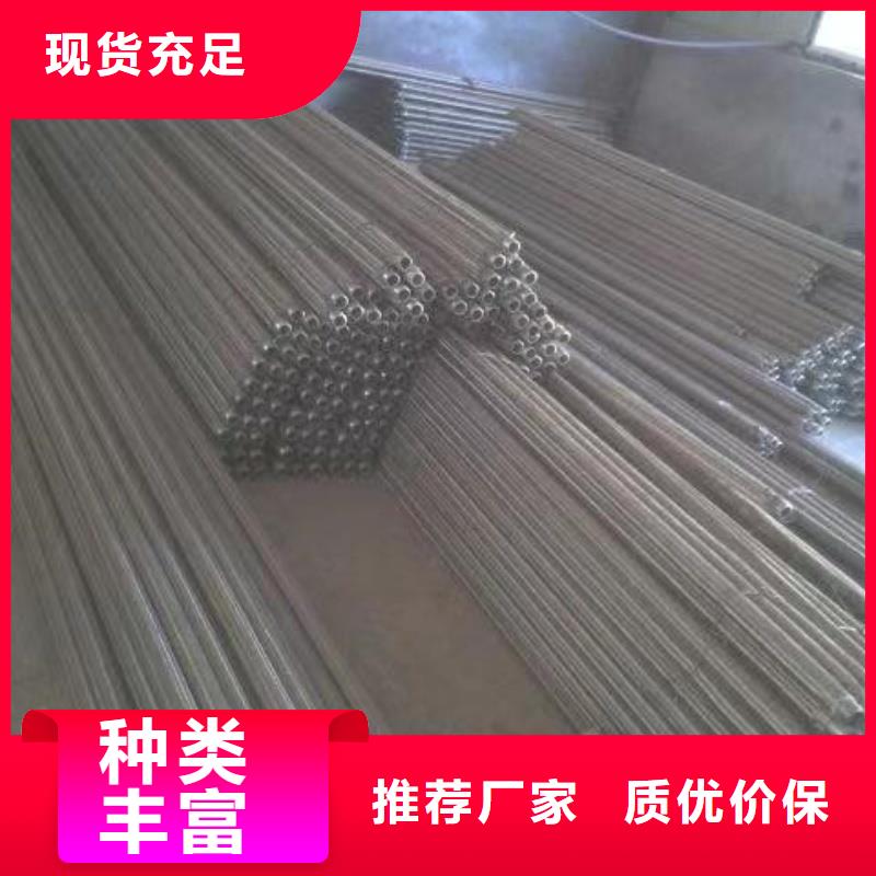 欢迎-40流化棒