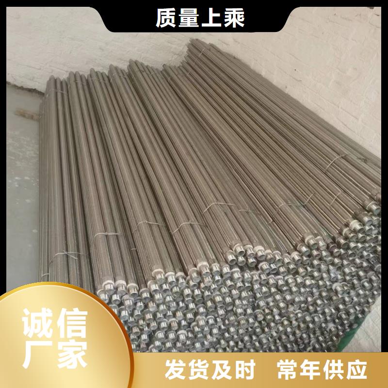 #气化管 #-厂家直销