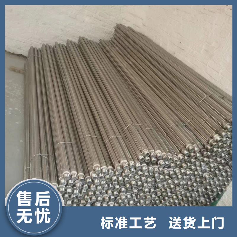 做40流化棒的生产厂家