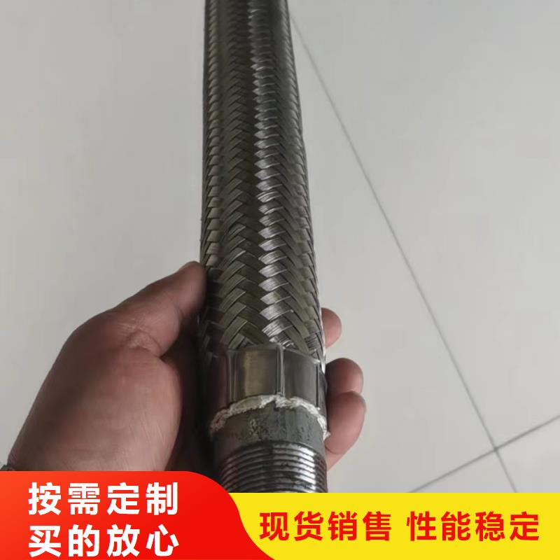 优选：1.2寸气化管