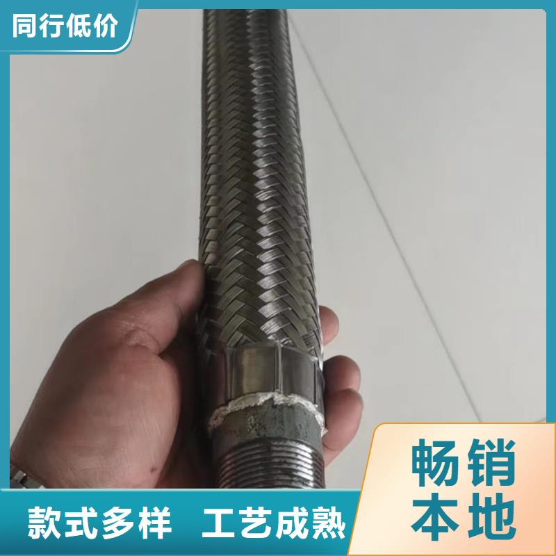 流化管价格免费咨询