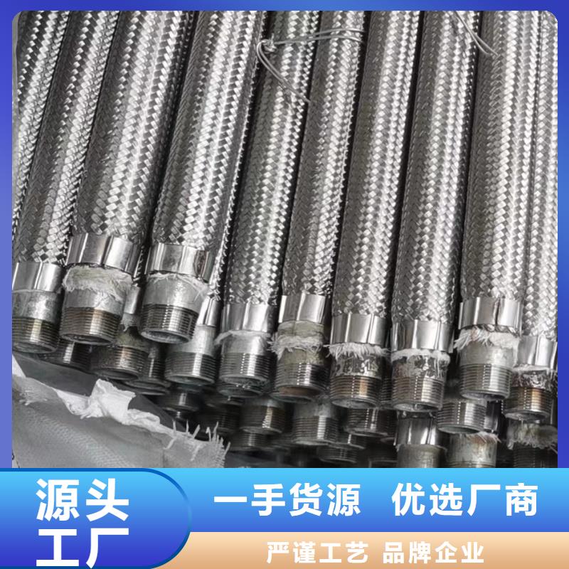 质优价廉的流化管生产厂家