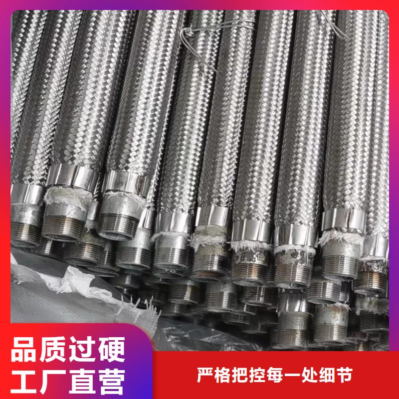 流化管老品牌值得信赖