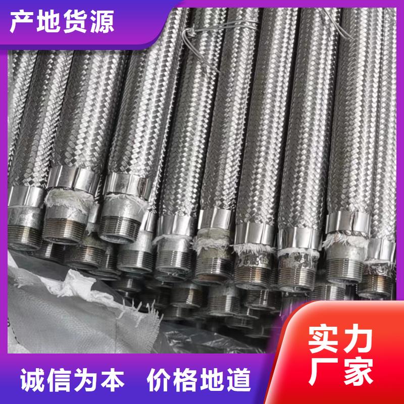 气化棒行业资讯
