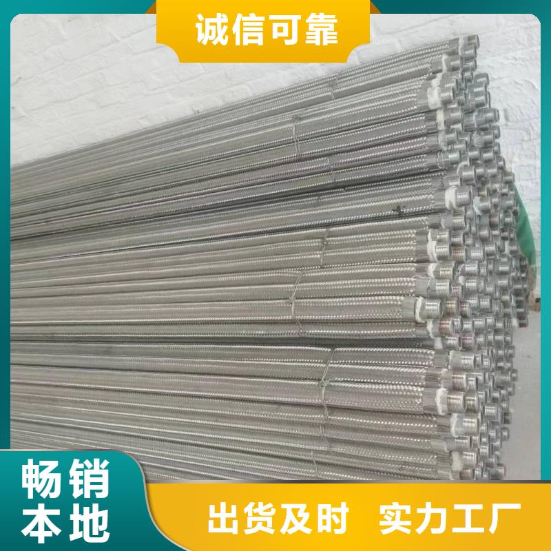 流化棒期待您的咨询