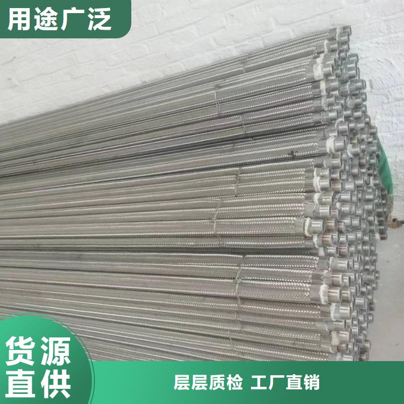 优质气化板的批发商