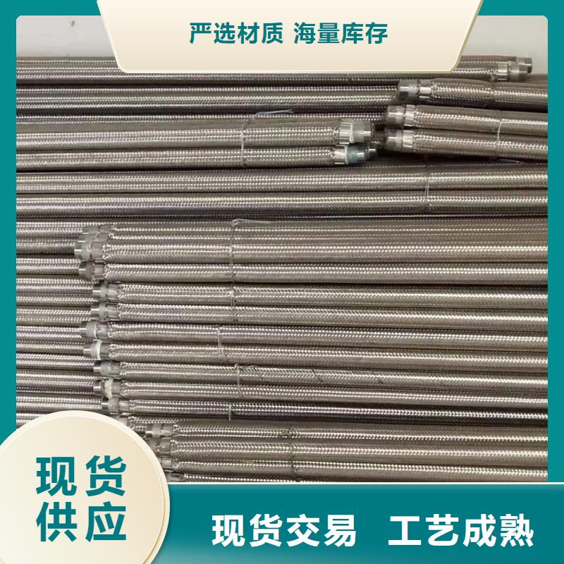 #气化管 #-质优价廉