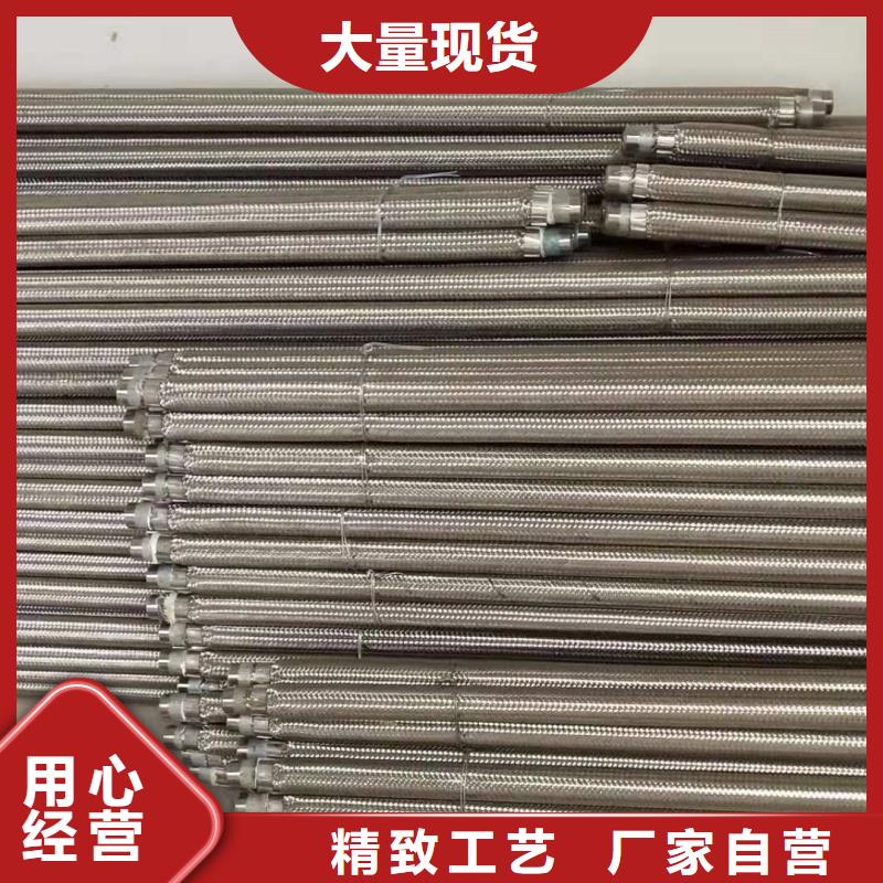 流化棒实力厂商