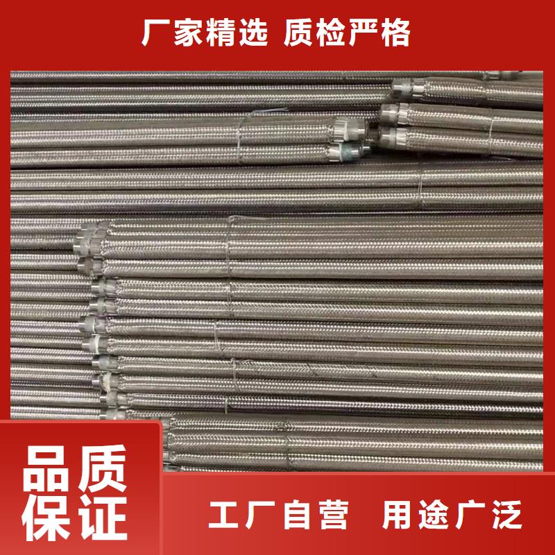 气化棒_多年制造经验