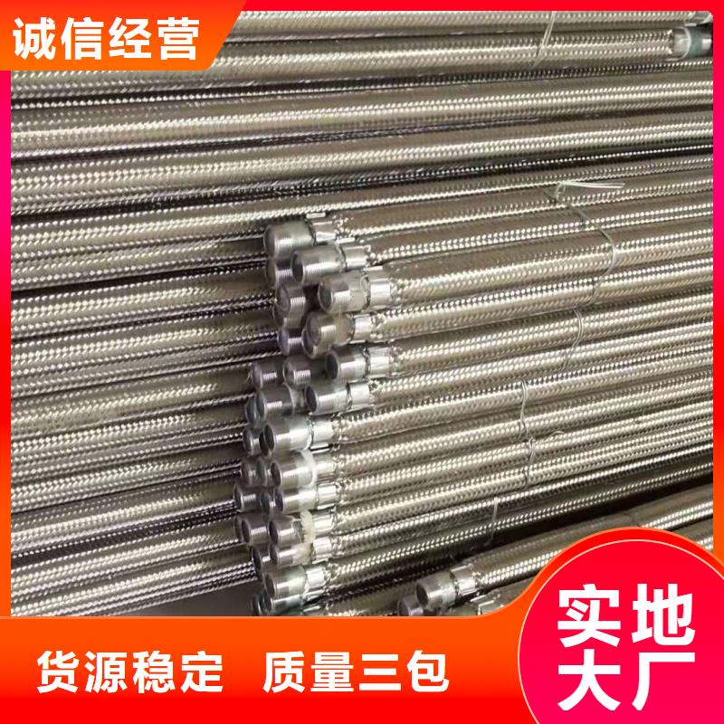 选气化棒【无中间商】