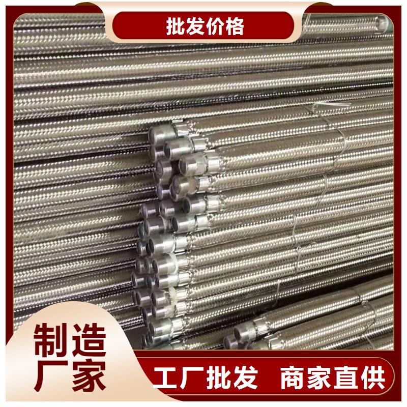 #气化管 #-质优价廉