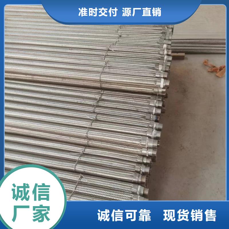 流化管价格优势大