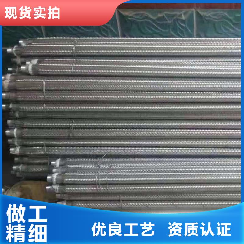流化棒、流化棒技术参数
