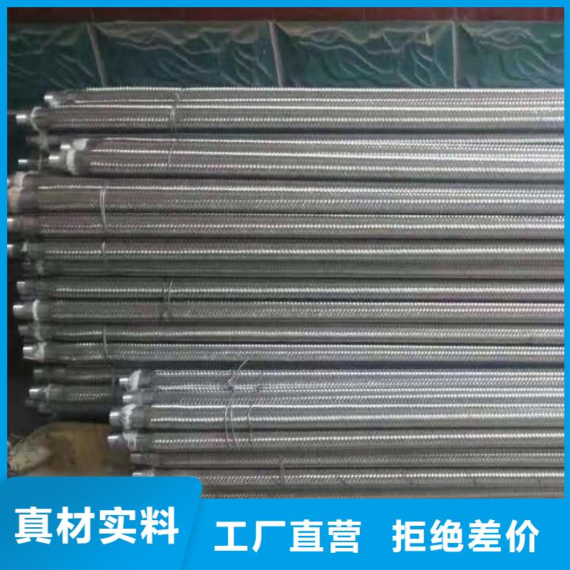质优价廉的流化管生产厂家