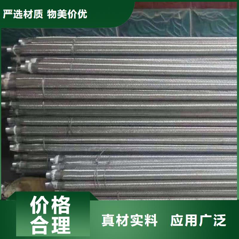 流化棒送货上门