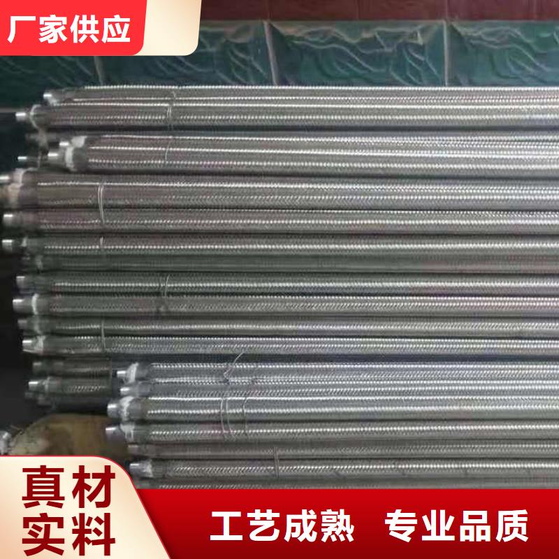 流化管-流化管质优价廉