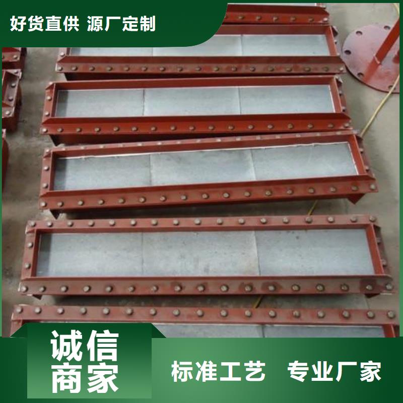 流化管厂家_精益求精